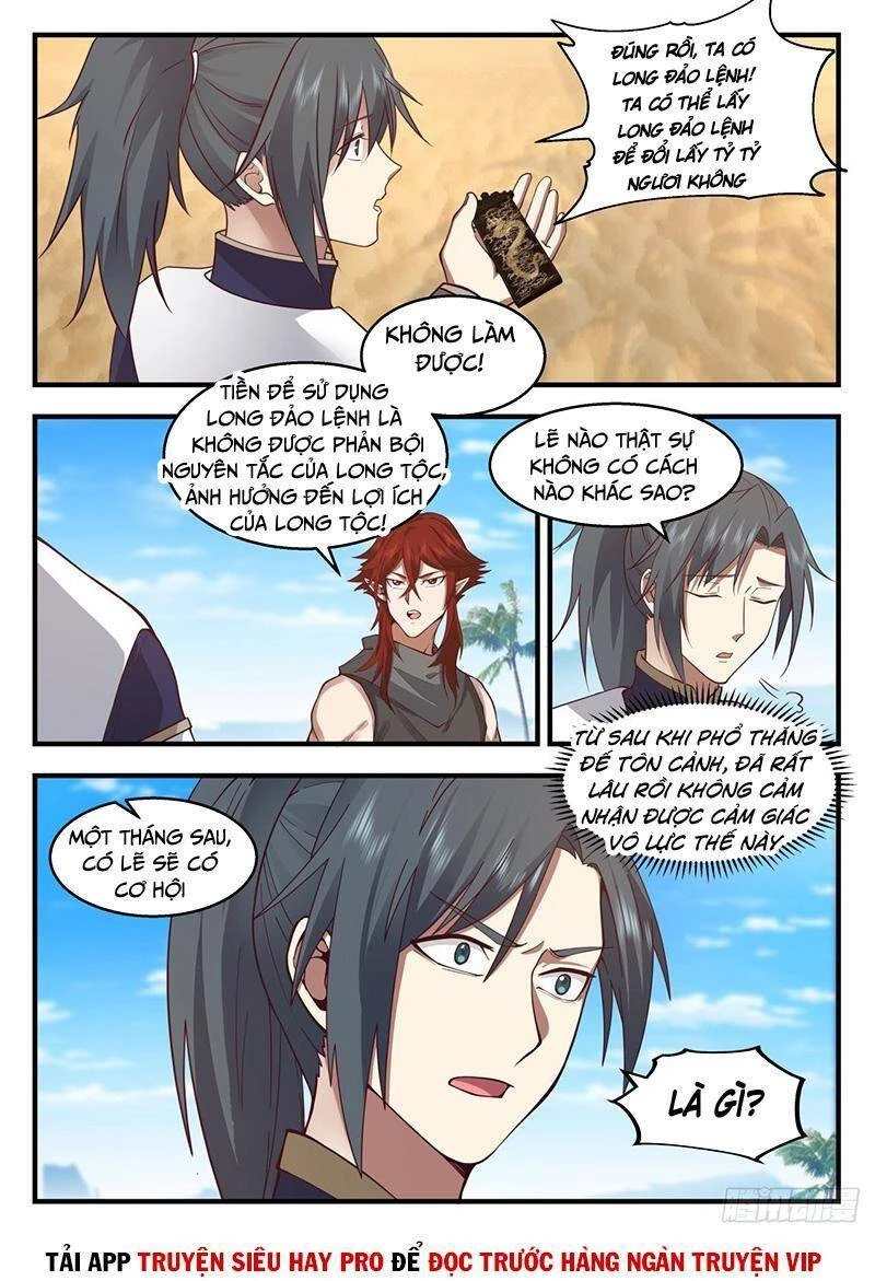 Võ Luyện Đỉnh Phong Chapter 2132 - Next Chapter 2132