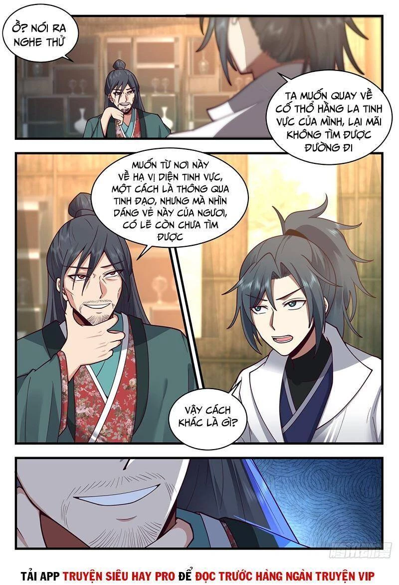 Võ Luyện Đỉnh Phong Chapter 2171 - Next Chapter 2171