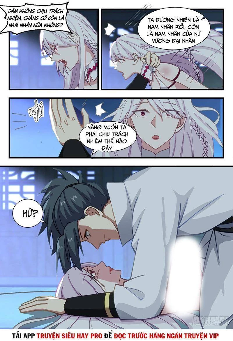 Võ Luyện Đỉnh Phong Chapter 2196 - Trang 4