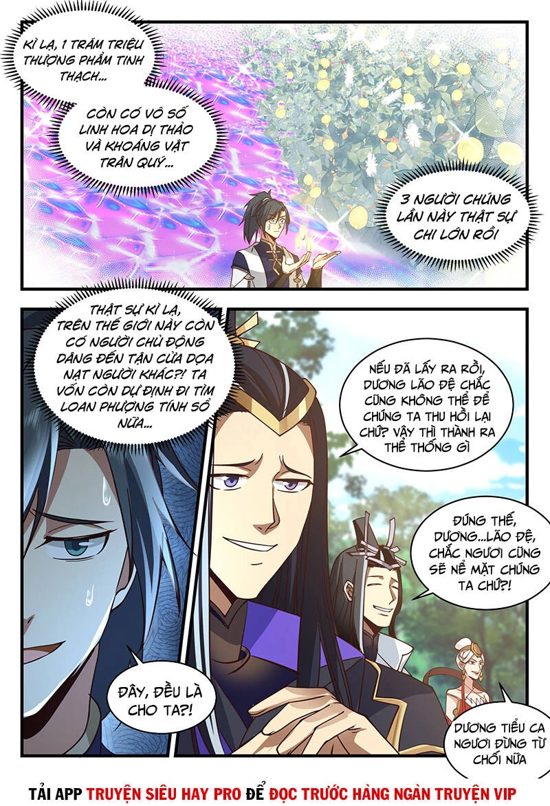 Võ Luyện Đỉnh Phong Chapter 2239 - Trang 4