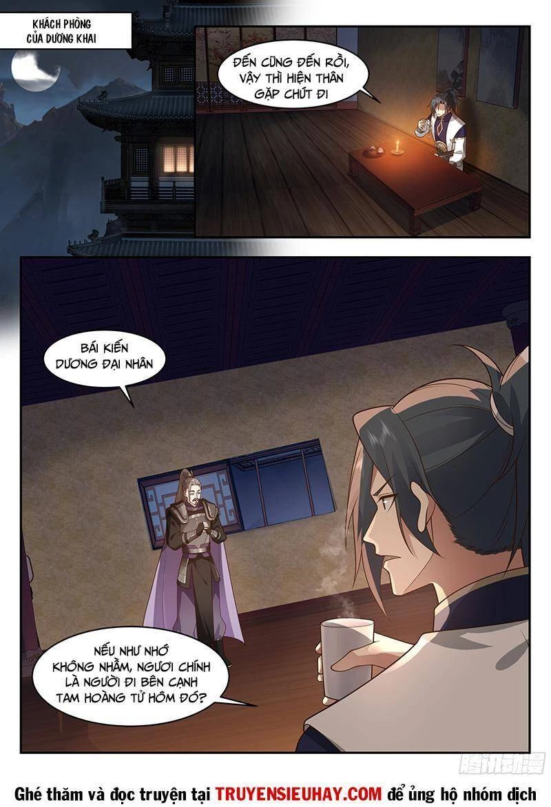 Võ Luyện Đỉnh Phong Chapter 2333 - Trang 4