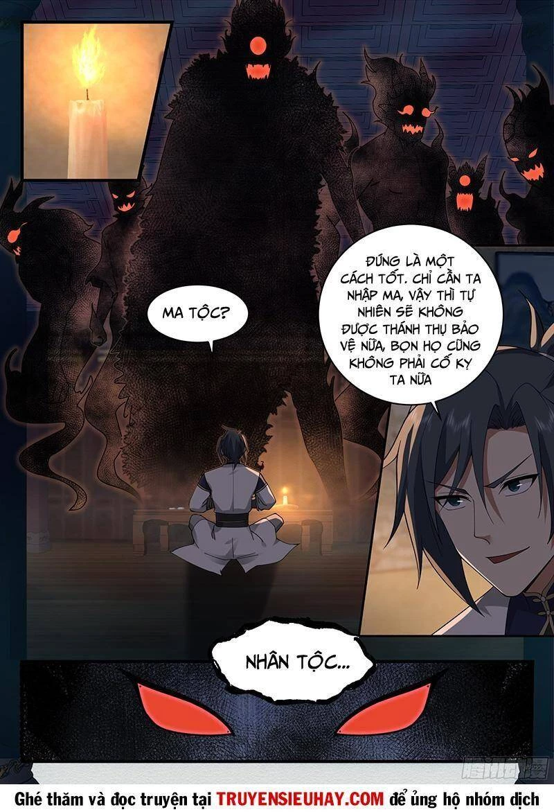 Võ Luyện Đỉnh Phong Chapter 2333 - Trang 4