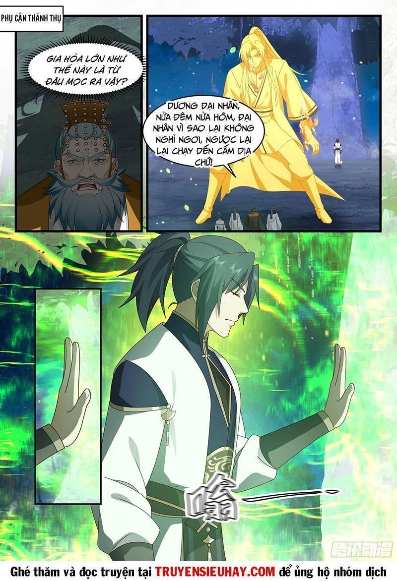 Võ Luyện Đỉnh Phong Chapter 2333 - Trang 4