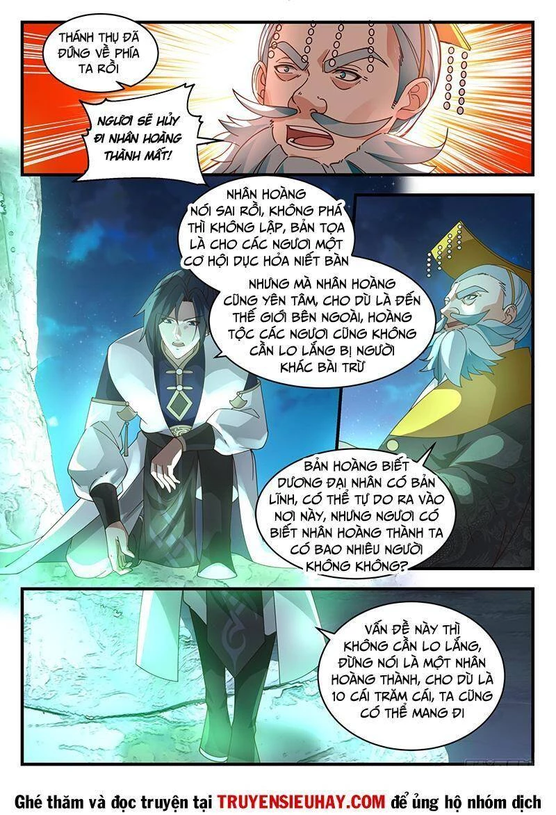 Võ Luyện Đỉnh Phong Chapter 2334 - Trang 4