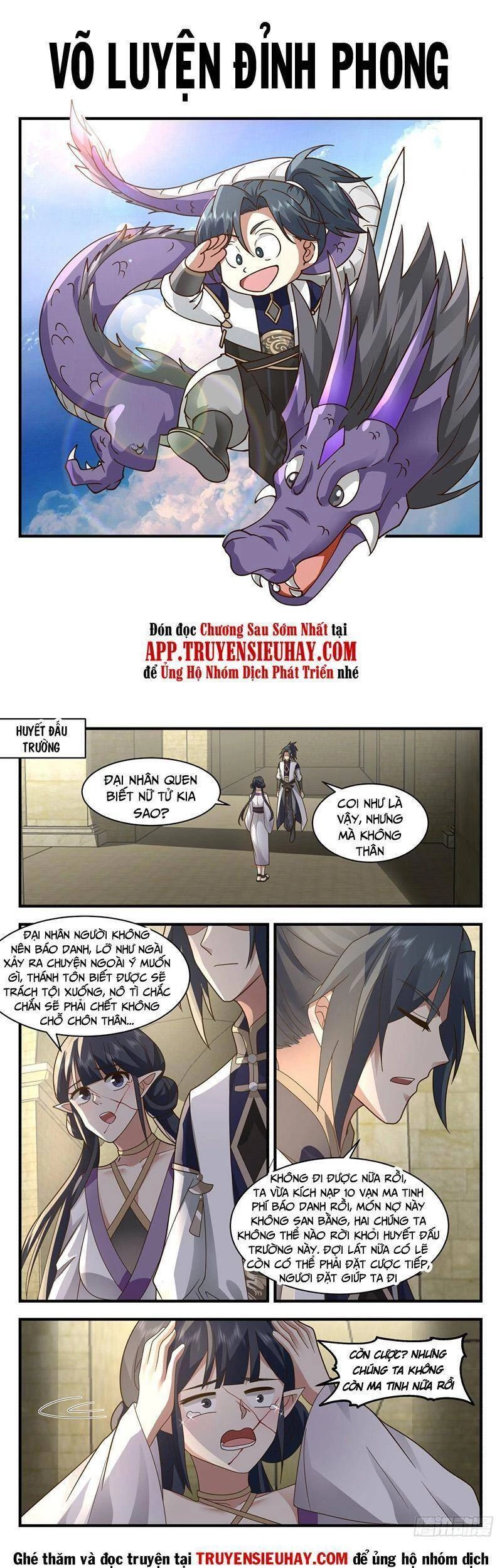 Võ Luyện Đỉnh Phong Chapter 2367 - Trang 4