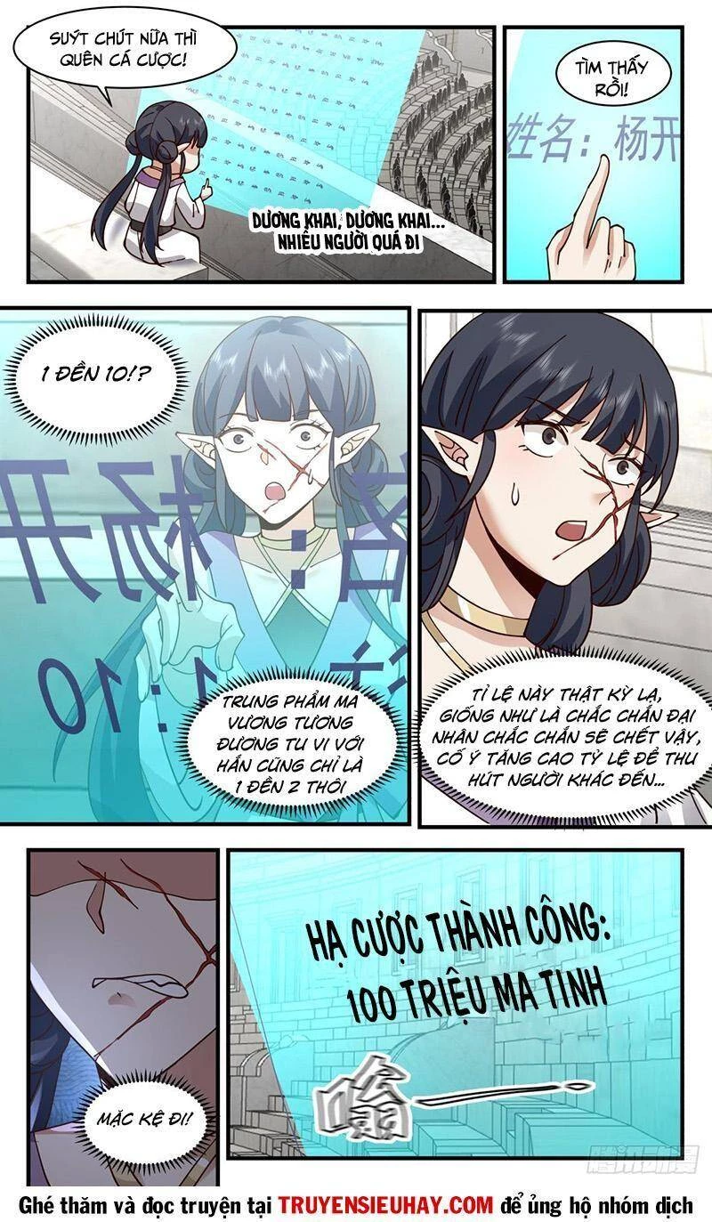 Võ Luyện Đỉnh Phong Chapter 2367 - Trang 4