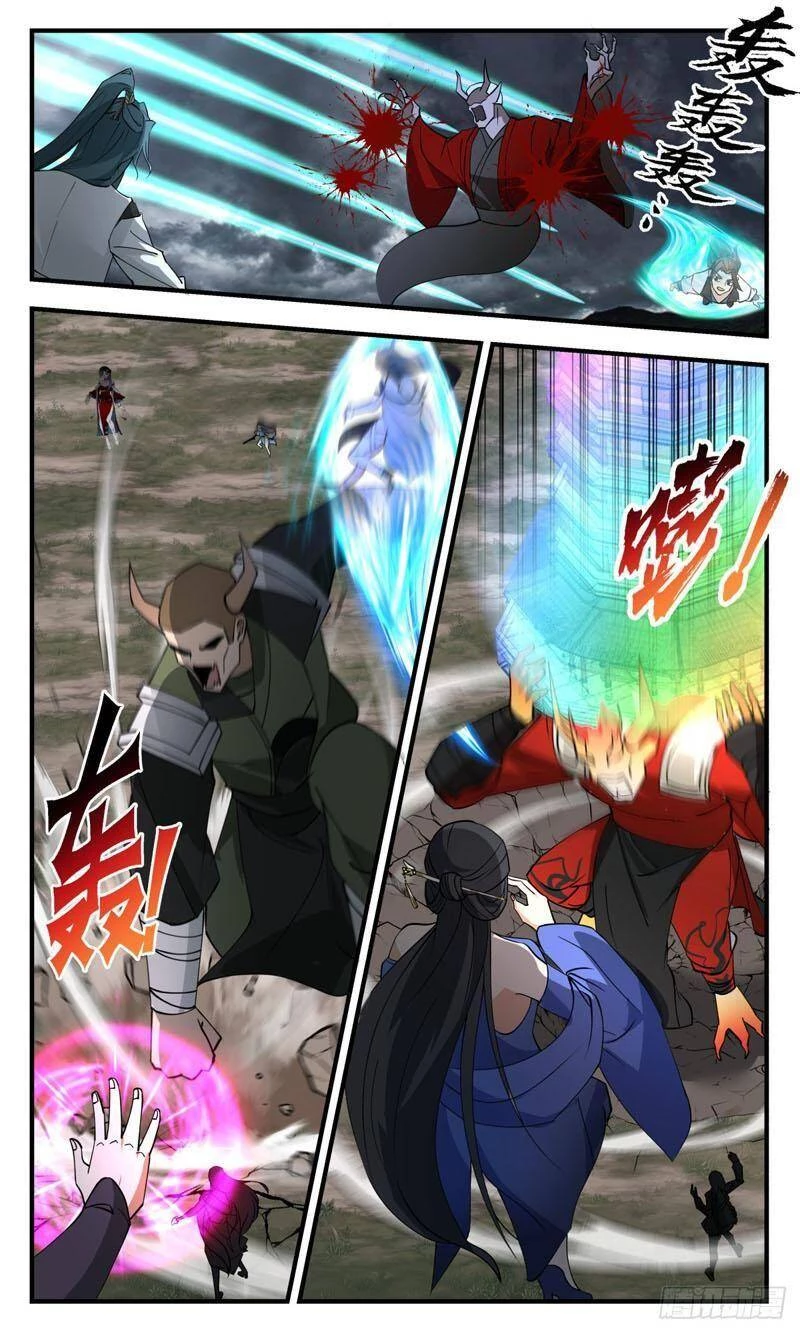 Võ Luyện Đỉnh Phong Chapter 2559 - Trang 4