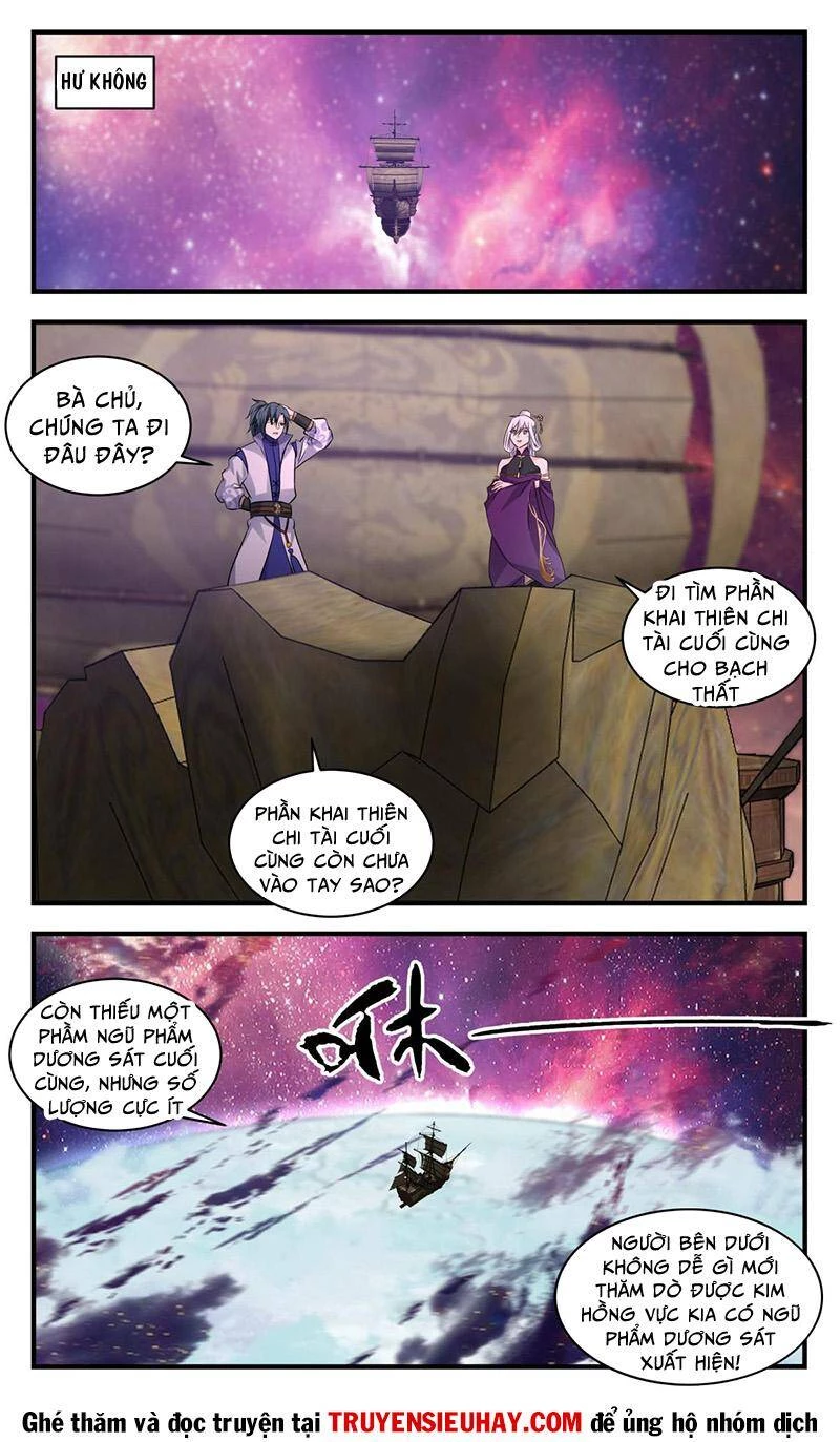 Võ Luyện Đỉnh Phong Chapter 2631 - Trang 4