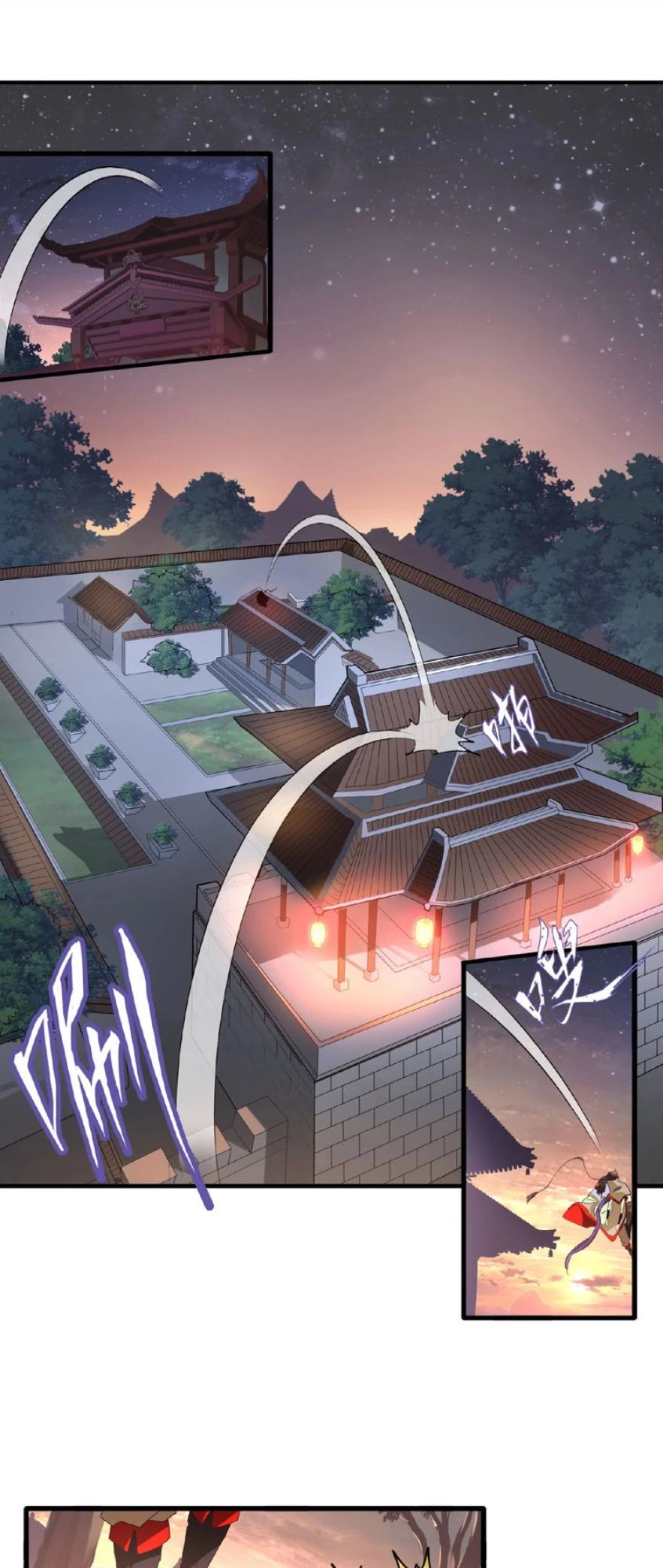 Đại Quản Gia Là Ma Hoàng Chapter 17 - Next Chapter 18