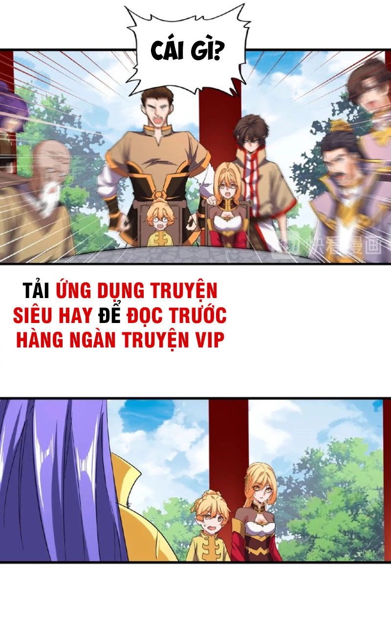 Đại Quản Gia Là Ma Hoàng Chapter 42 - Trang 4