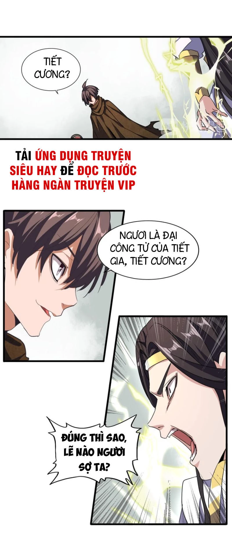 Đại Quản Gia Là Ma Hoàng Chapter 51 - Trang 4