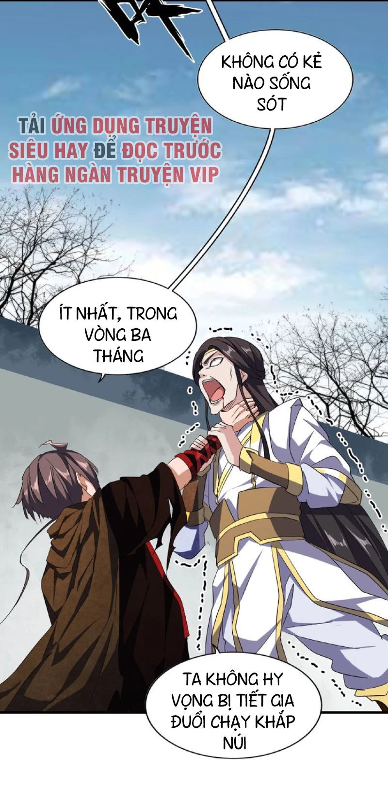 Đại Quản Gia Là Ma Hoàng Chapter 51 - Trang 4