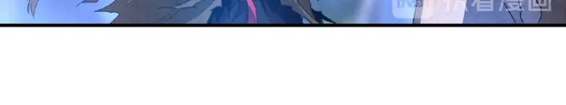 Đại Quản Gia Là Ma Hoàng Chapter 52 - Next Chapter 53