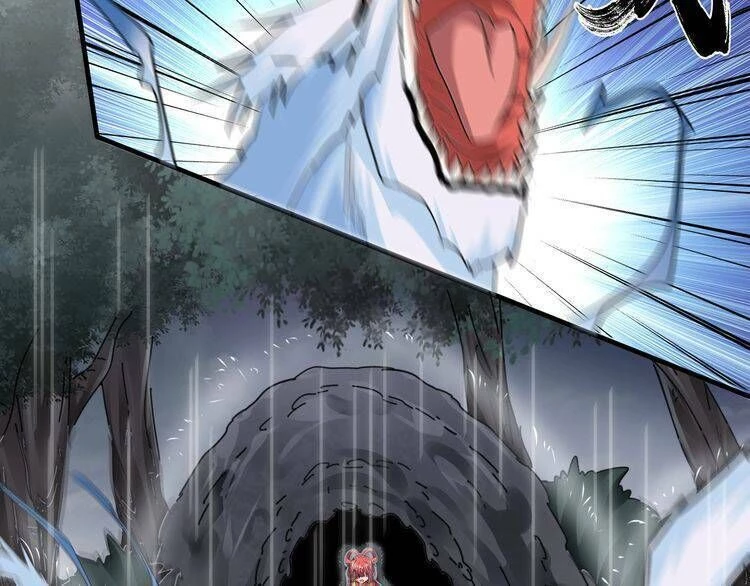 Đại Quản Gia Là Ma Hoàng Chapter 74 - Next Chapter 75