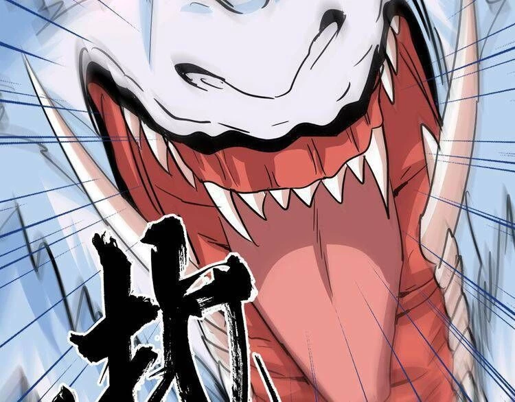 Đại Quản Gia Là Ma Hoàng Chapter 74 - Next Chapter 75