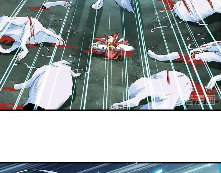 Đại Quản Gia Là Ma Hoàng Chapter 74 - Next Chapter 75