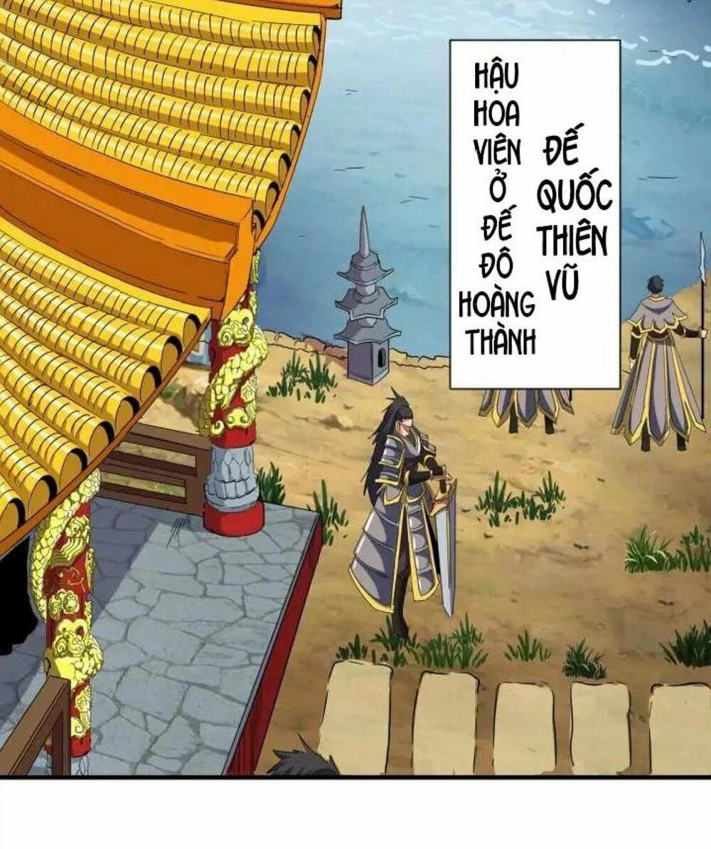 Đại Quản Gia Là Ma Hoàng Chapter 101 - Trang 4