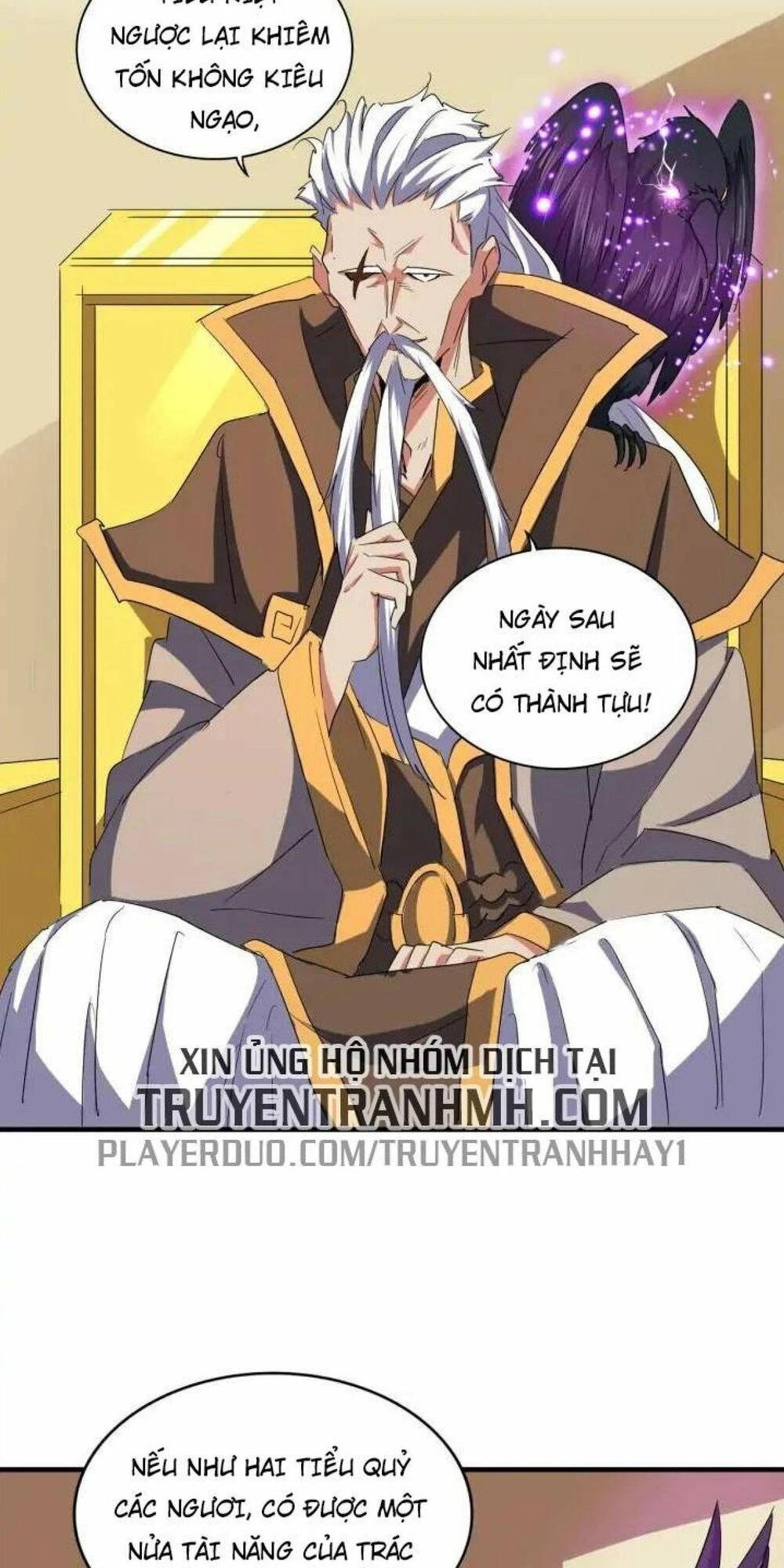 Đại Quản Gia Là Ma Hoàng Chapter 101 - Trang 4