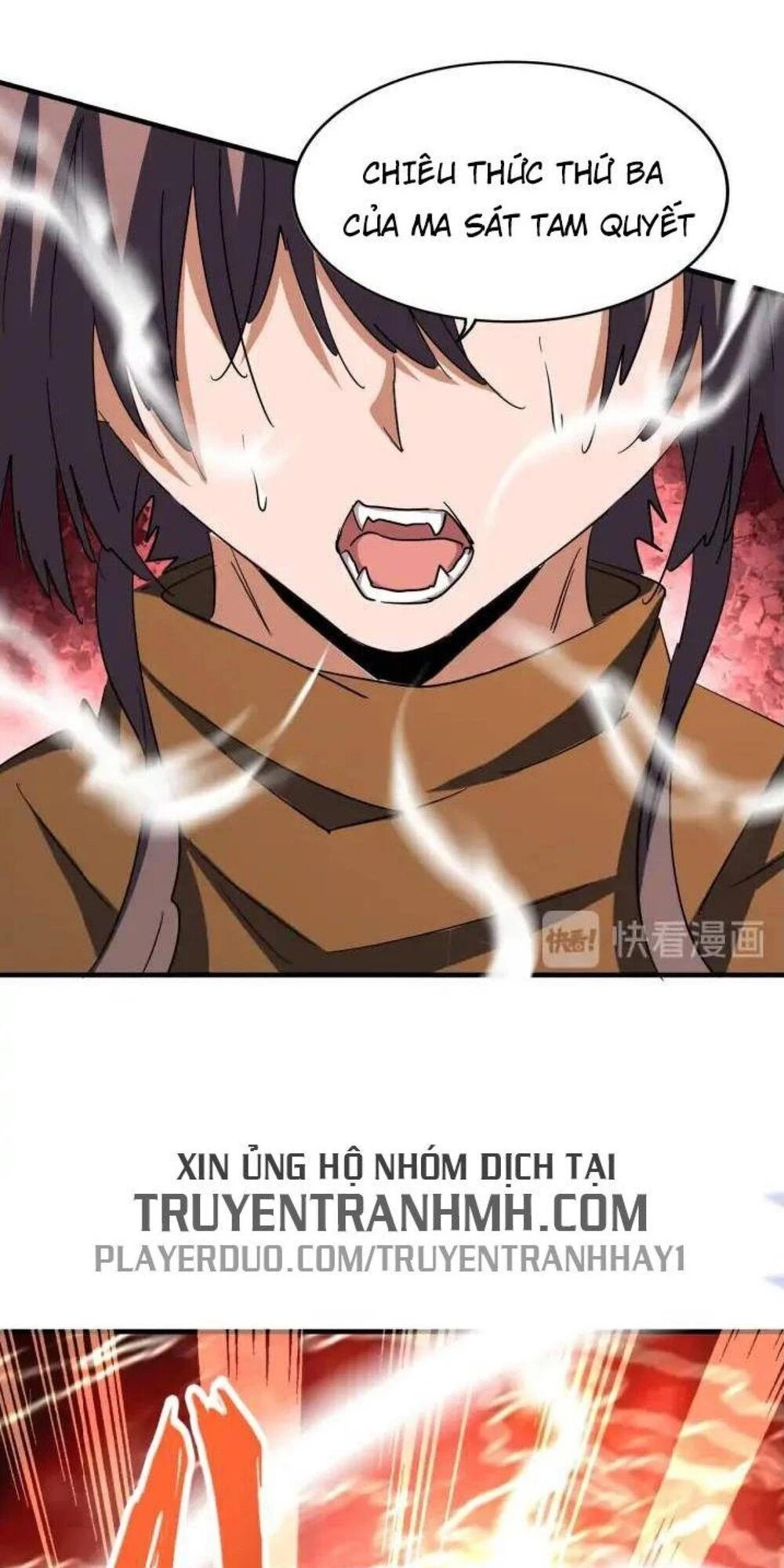Đại Quản Gia Là Ma Hoàng Chapter 103 - Trang 4