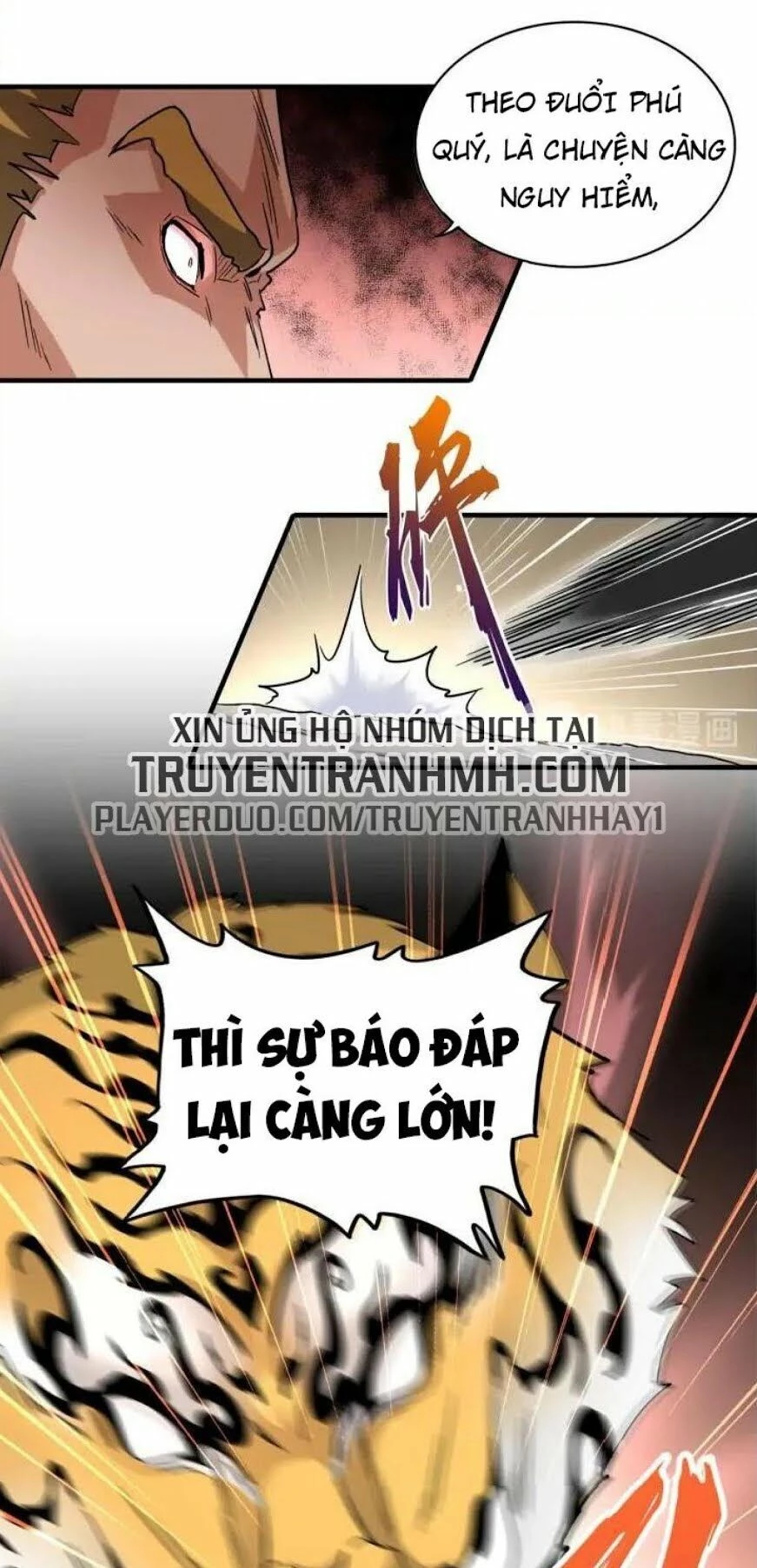 Đại Quản Gia Là Ma Hoàng Chapter 107 - Next Chapter 108