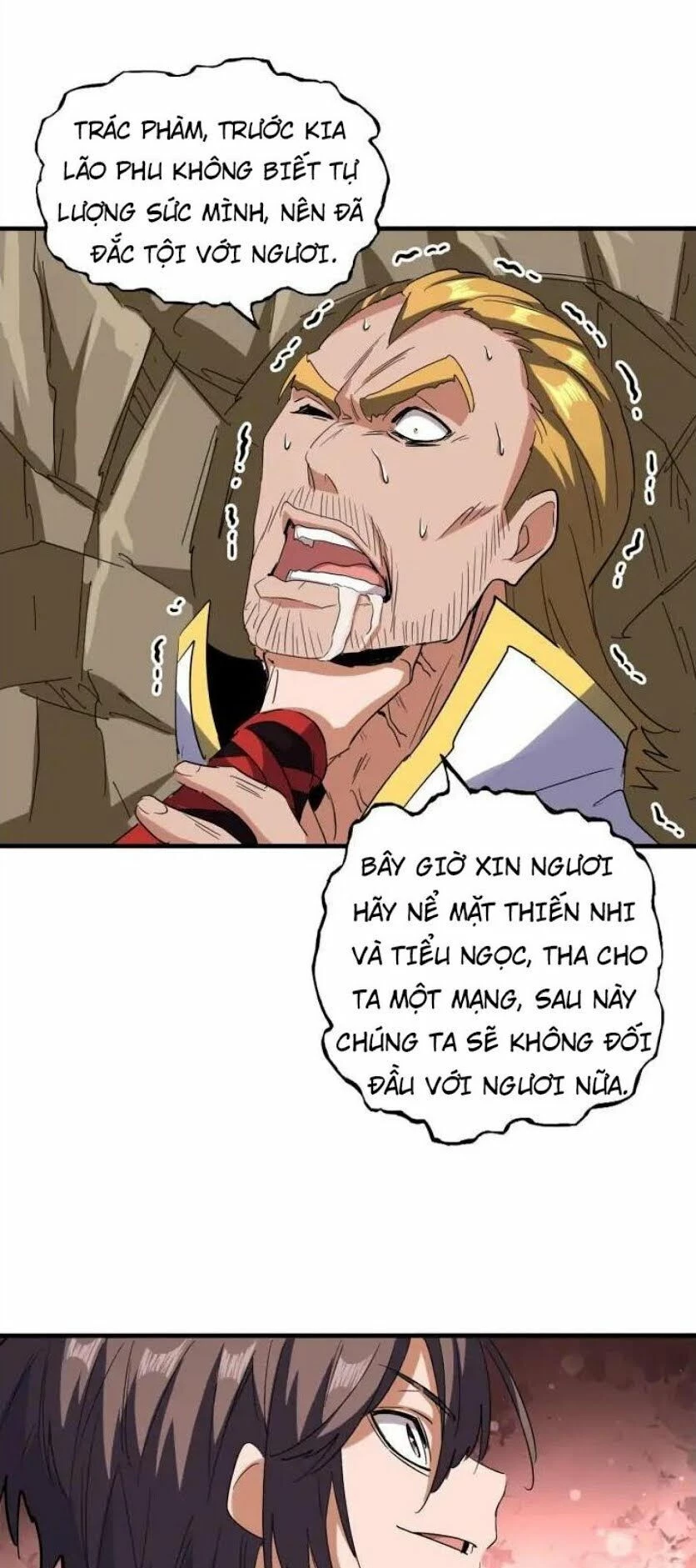 Đại Quản Gia Là Ma Hoàng Chapter 107 - Next Chapter 108