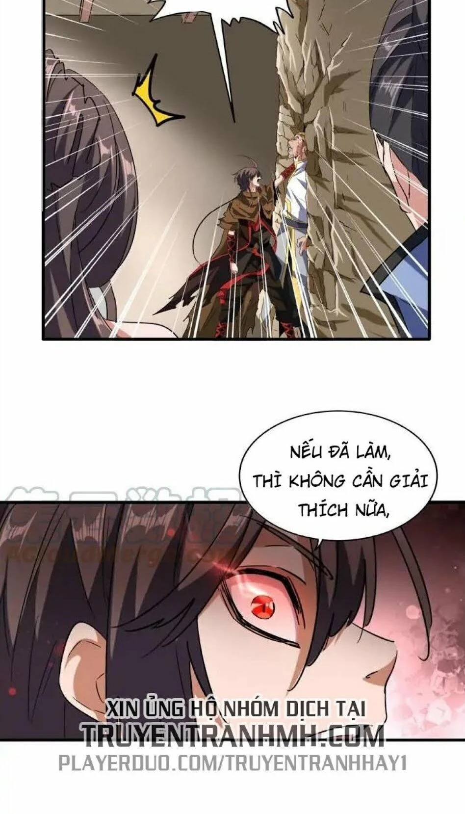 Đại Quản Gia Là Ma Hoàng Chapter 107 - Next Chapter 108