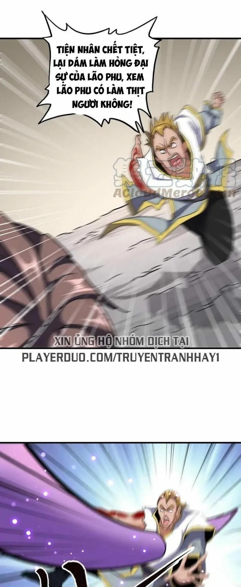 Đại Quản Gia Là Ma Hoàng Chapter 107 - Next Chapter 108