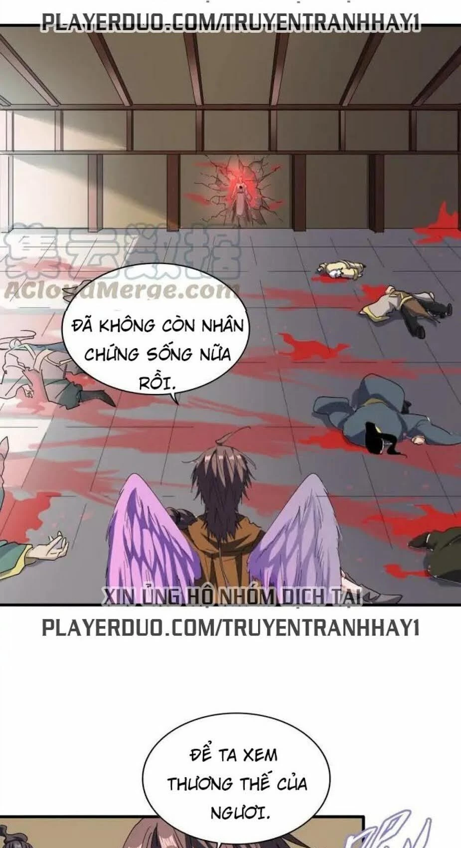 Đại Quản Gia Là Ma Hoàng Chapter 107 - Next Chapter 108