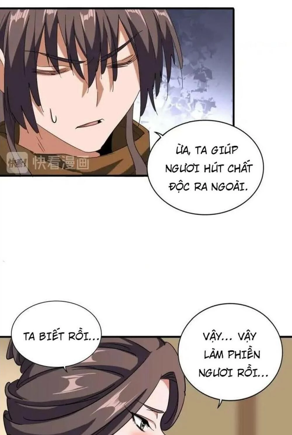 Đại Quản Gia Là Ma Hoàng Chapter 107 - Next Chapter 108