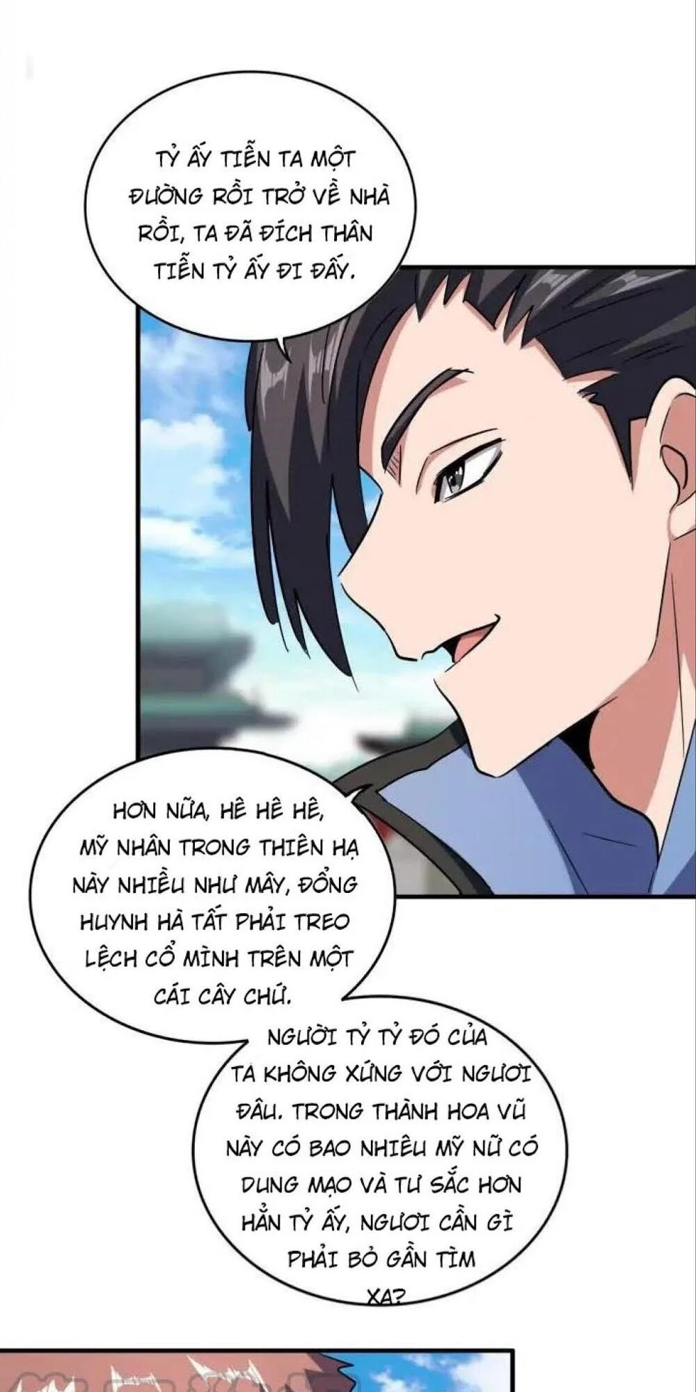 Đại Quản Gia Là Ma Hoàng Chapter 110 - Next Chapter 111