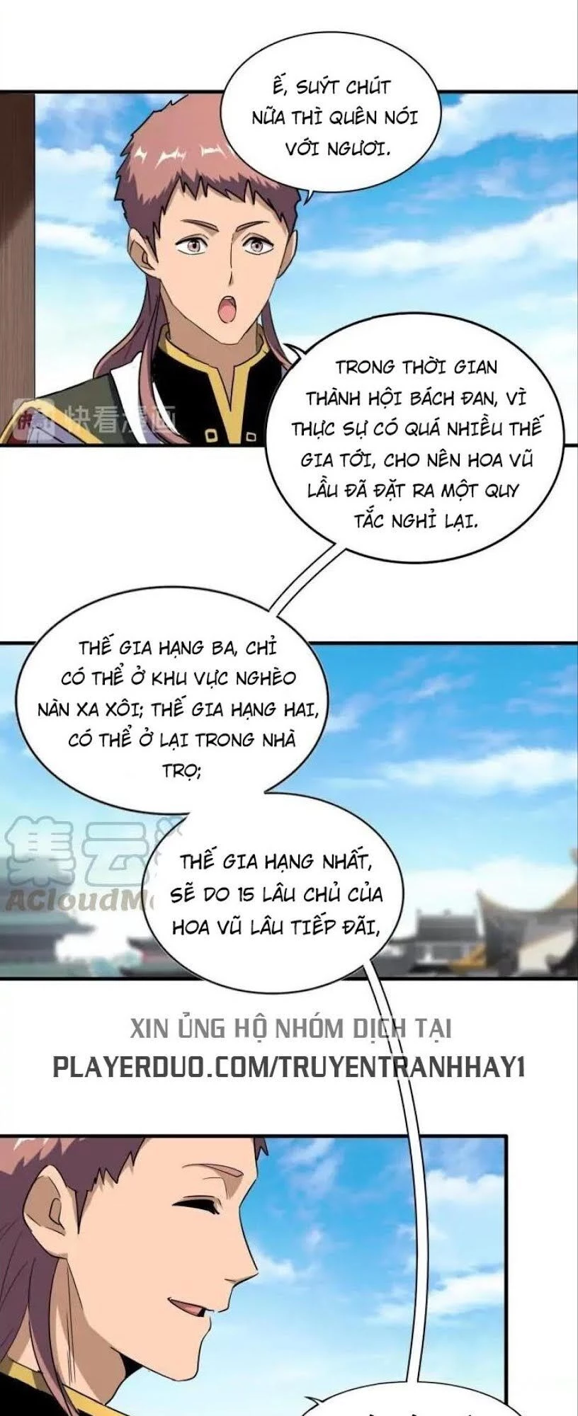 Đại Quản Gia Là Ma Hoàng Chapter 110 - Next Chapter 111