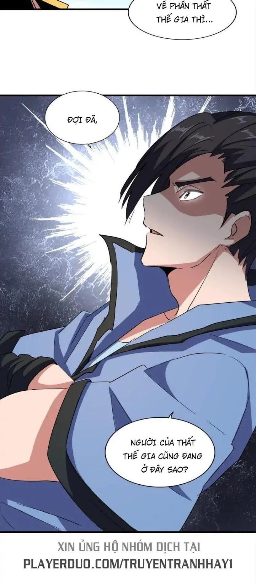 Đại Quản Gia Là Ma Hoàng Chapter 110 - Next Chapter 111