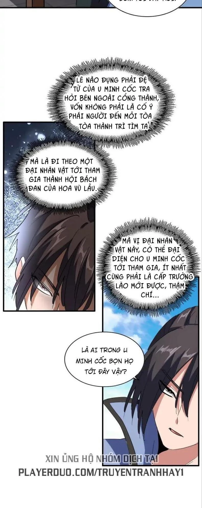 Đại Quản Gia Là Ma Hoàng Chapter 110 - Next Chapter 111