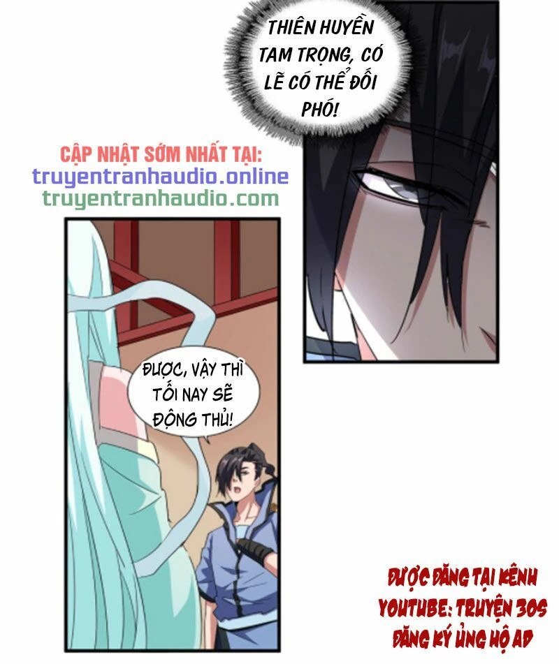 Đại Quản Gia Là Ma Hoàng Chapter 129 - Trang 4