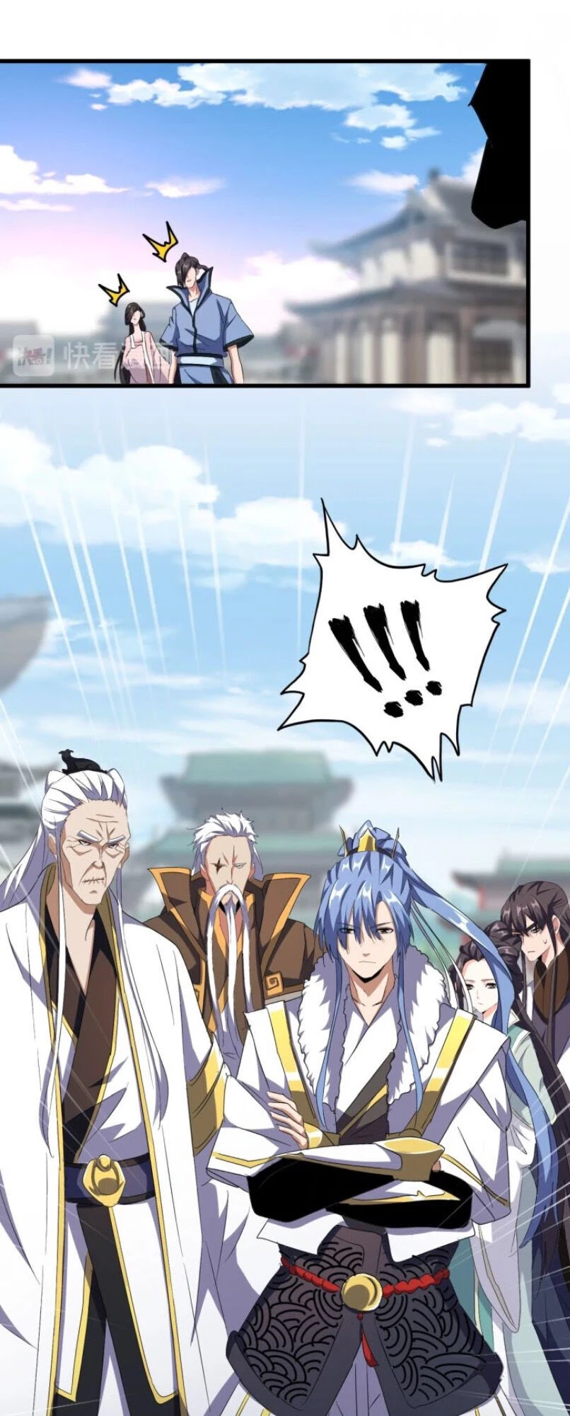 Đại Quản Gia Là Ma Hoàng Chapter 147 - Next Chapter 148
