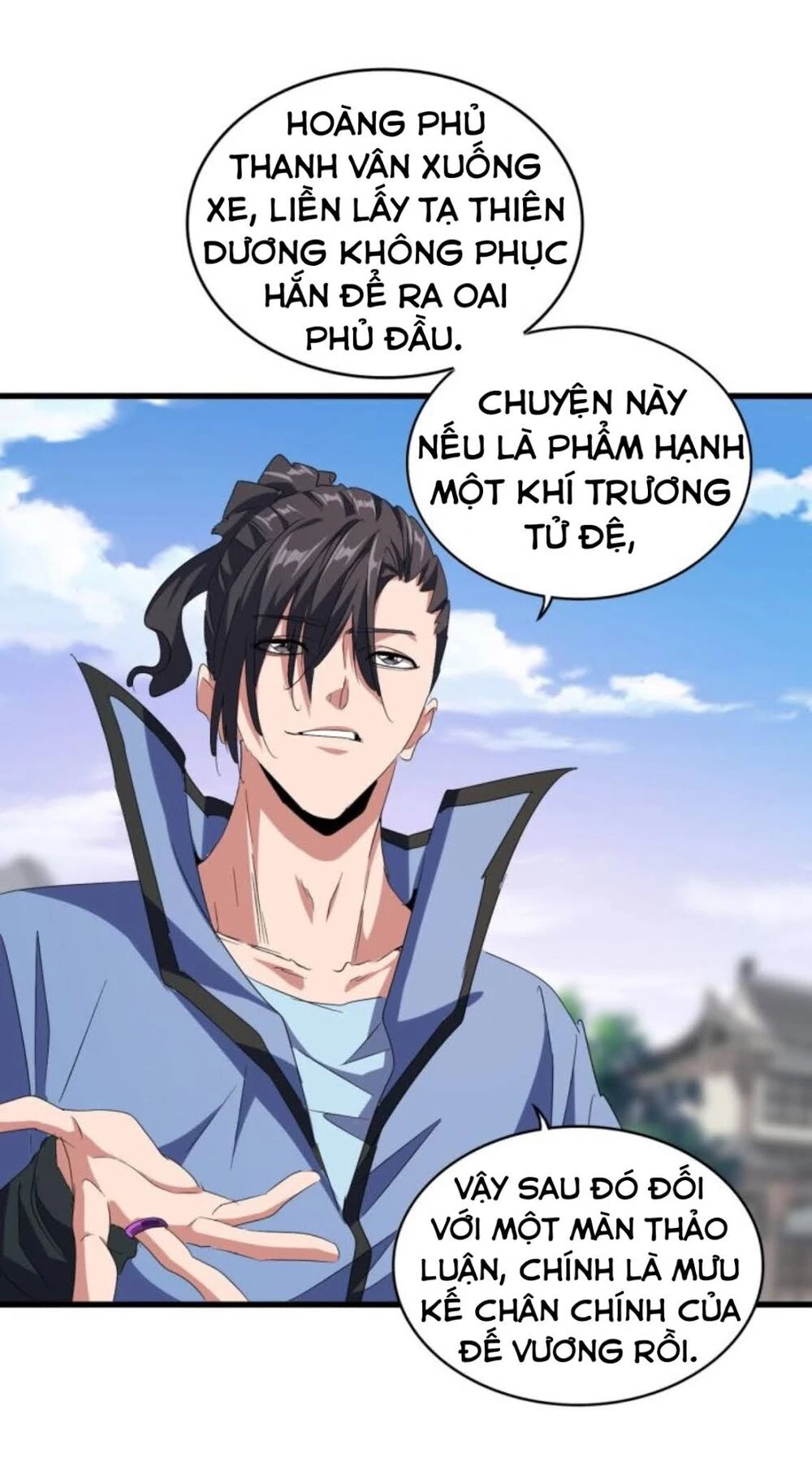 Đại Quản Gia Là Ma Hoàng Chapter 147 - Next Chapter 148