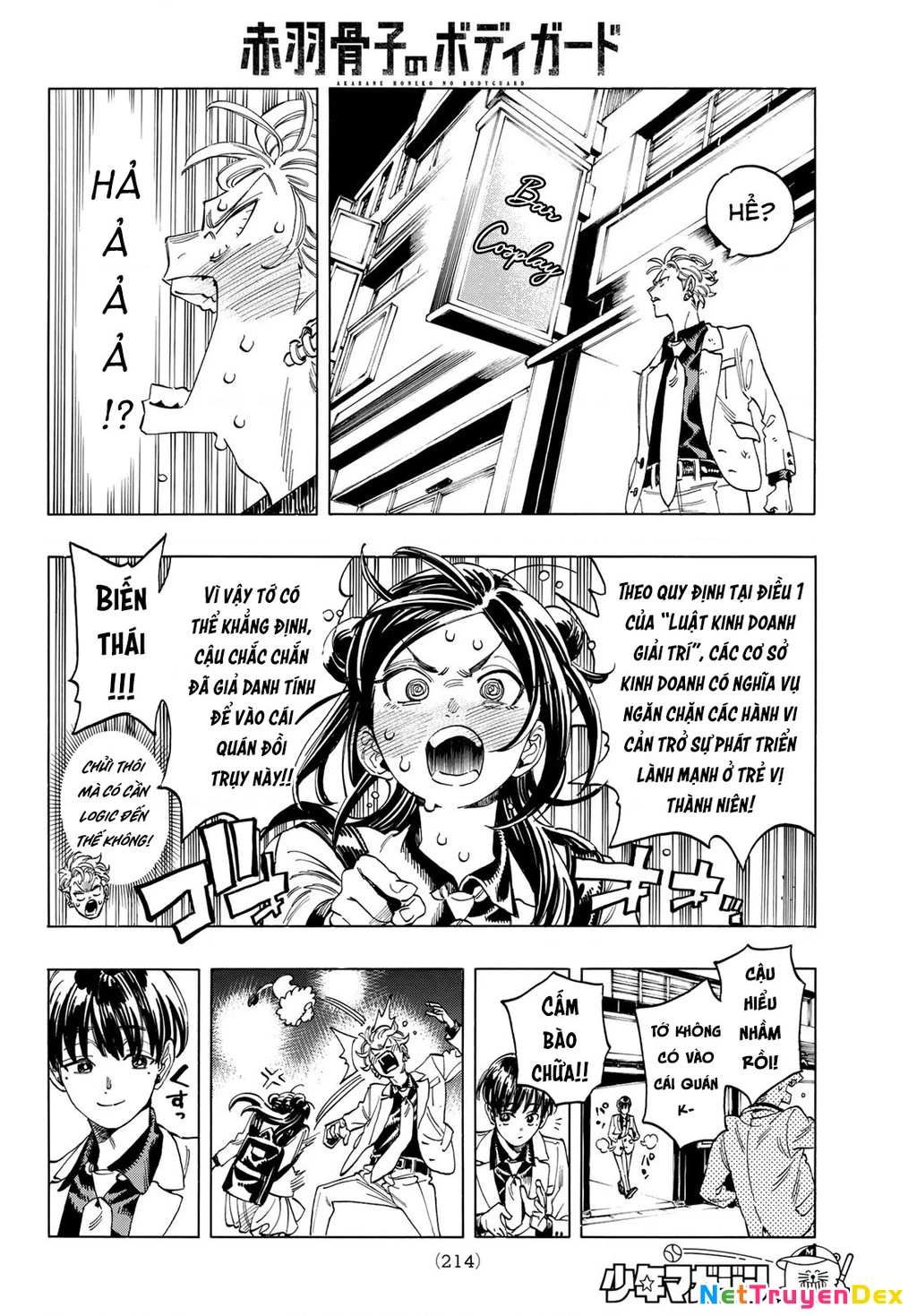 Vệ Sĩ Của Akabane Honeko Chapter 8: . Lời thỉnh cầu của Sumihiko - Next Chapter 9: . Sự tốt bụng của Akabane