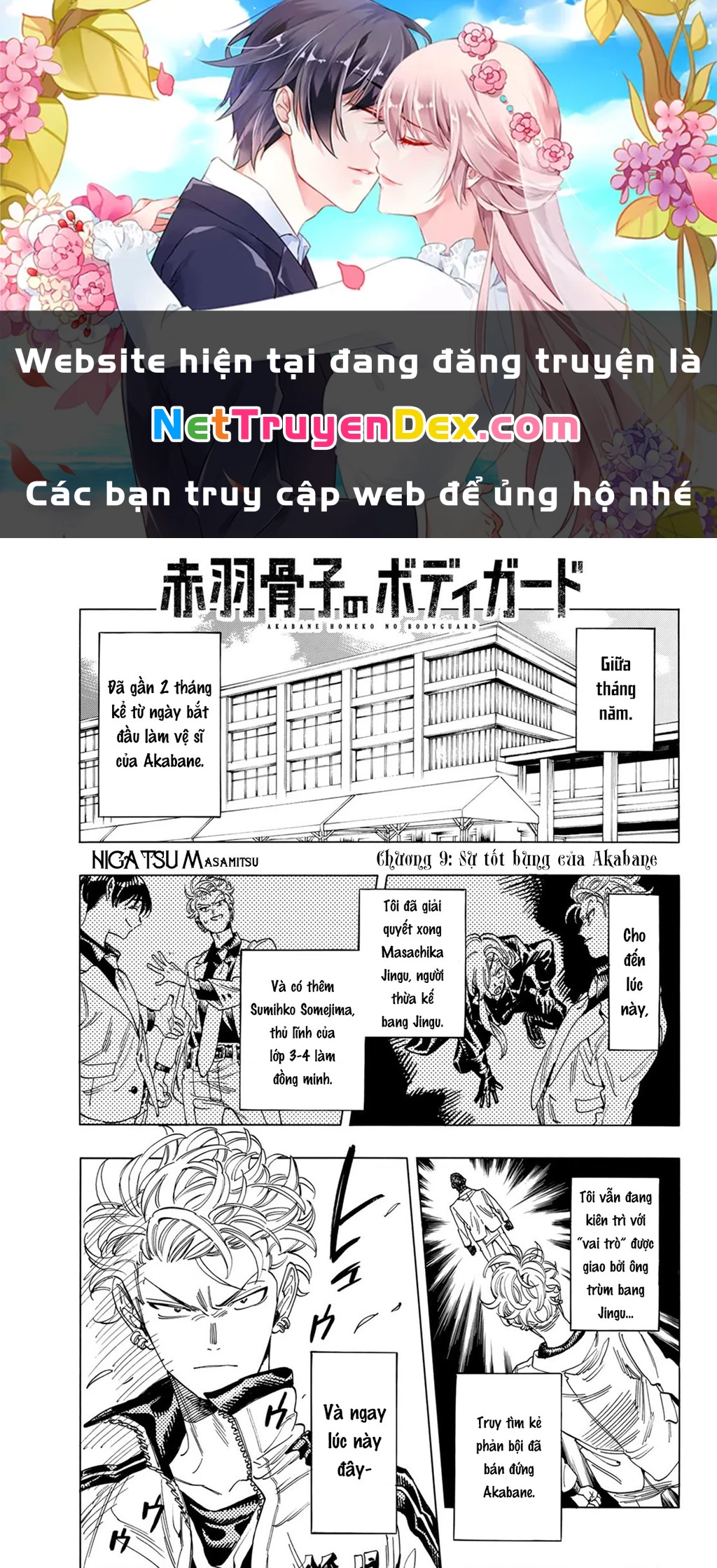 Vệ Sĩ Của Akabane Honeko Chapter 9: . Sự tốt bụng của Akabane - Trang 4