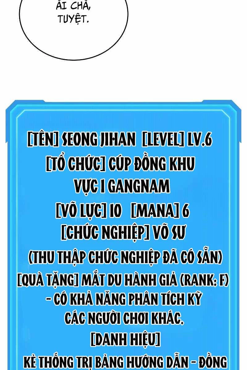 thần chiến tranh trở lại cấp 2 Chapter 5 - Next chapter 6