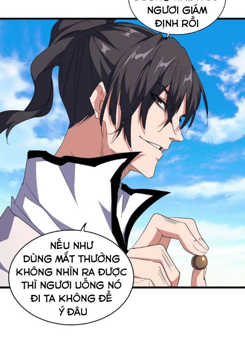 Đại Quản Gia Là Ma Hoàng Chapter 169 - Next Chapter 170
