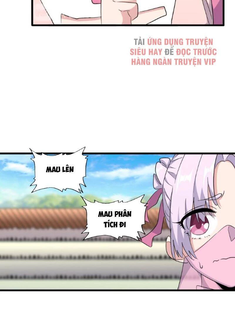 Đại Quản Gia Là Ma Hoàng Chapter 169 - Next Chapter 170