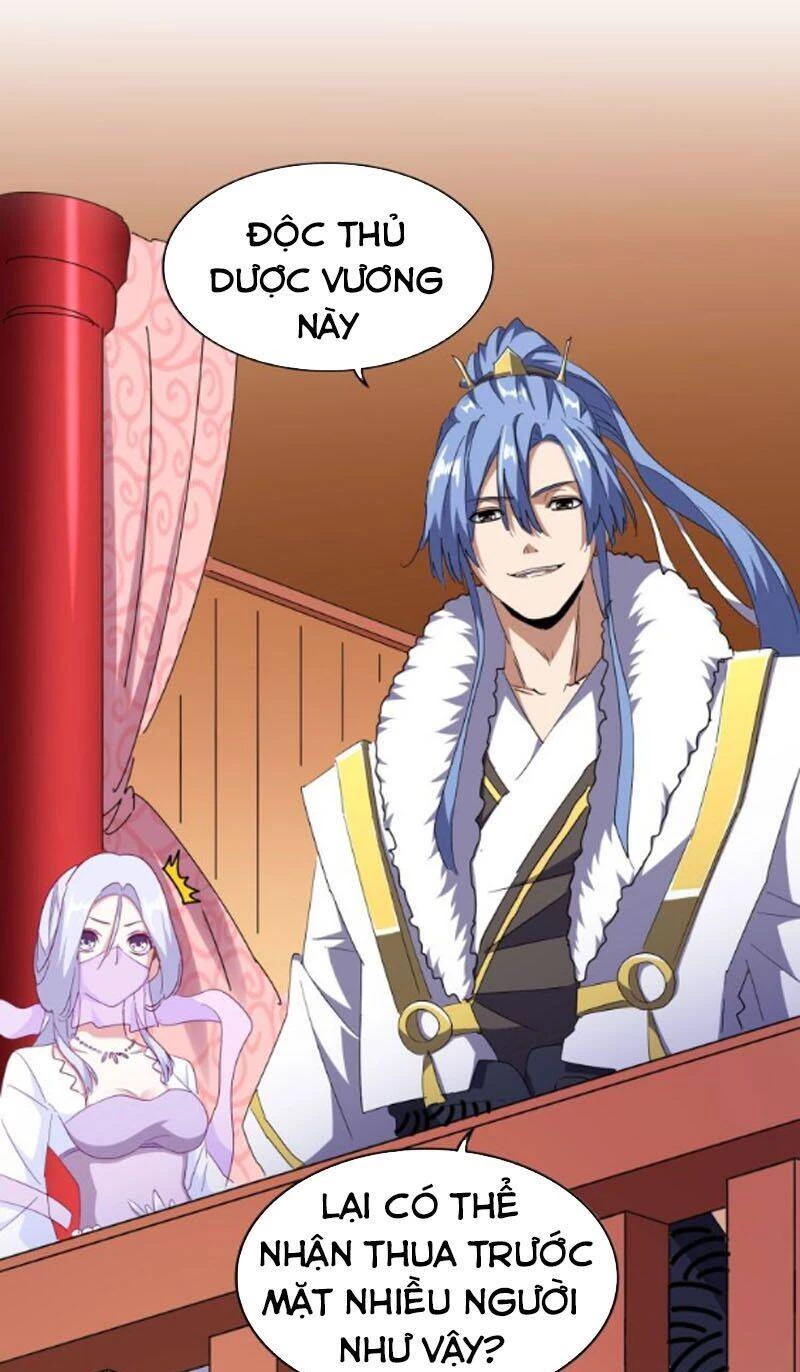 Đại Quản Gia Là Ma Hoàng Chapter 169 - Next Chapter 170