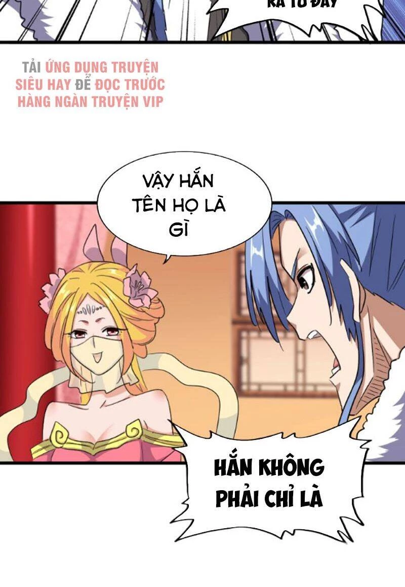 Đại Quản Gia Là Ma Hoàng Chapter 169 - Next Chapter 170