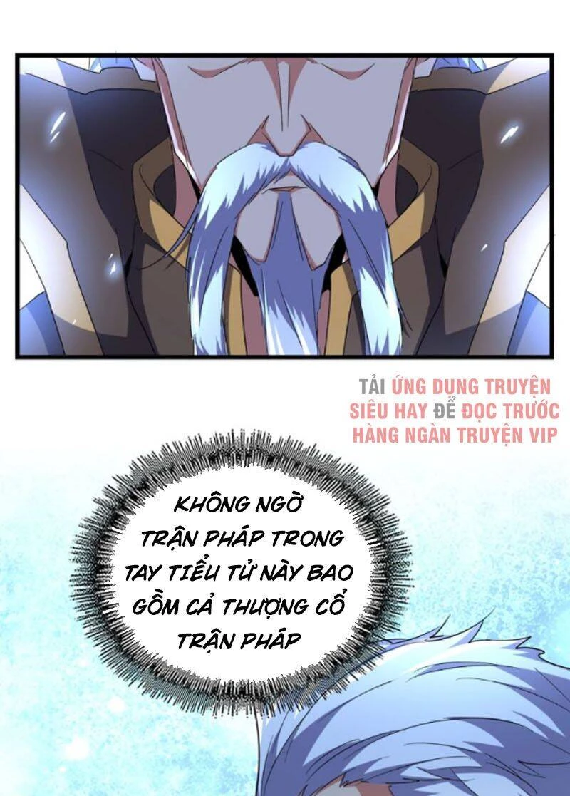 Đại Quản Gia Là Ma Hoàng Chapter 169 - Next Chapter 170