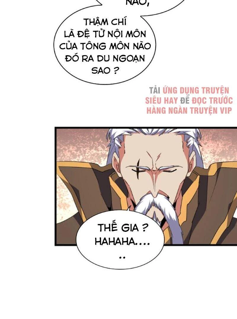 Đại Quản Gia Là Ma Hoàng Chapter 175 - Trang 2