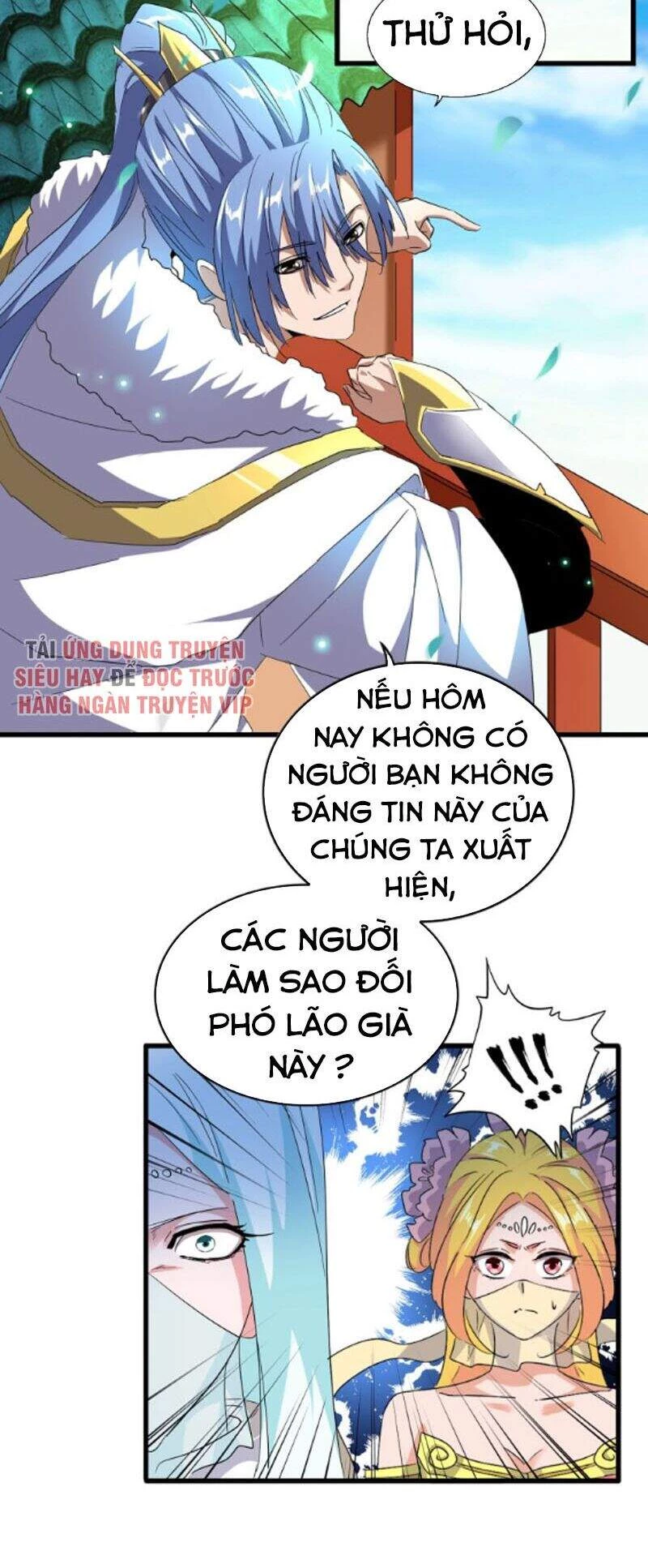 Đại Quản Gia Là Ma Hoàng Chapter 175 - Trang 2