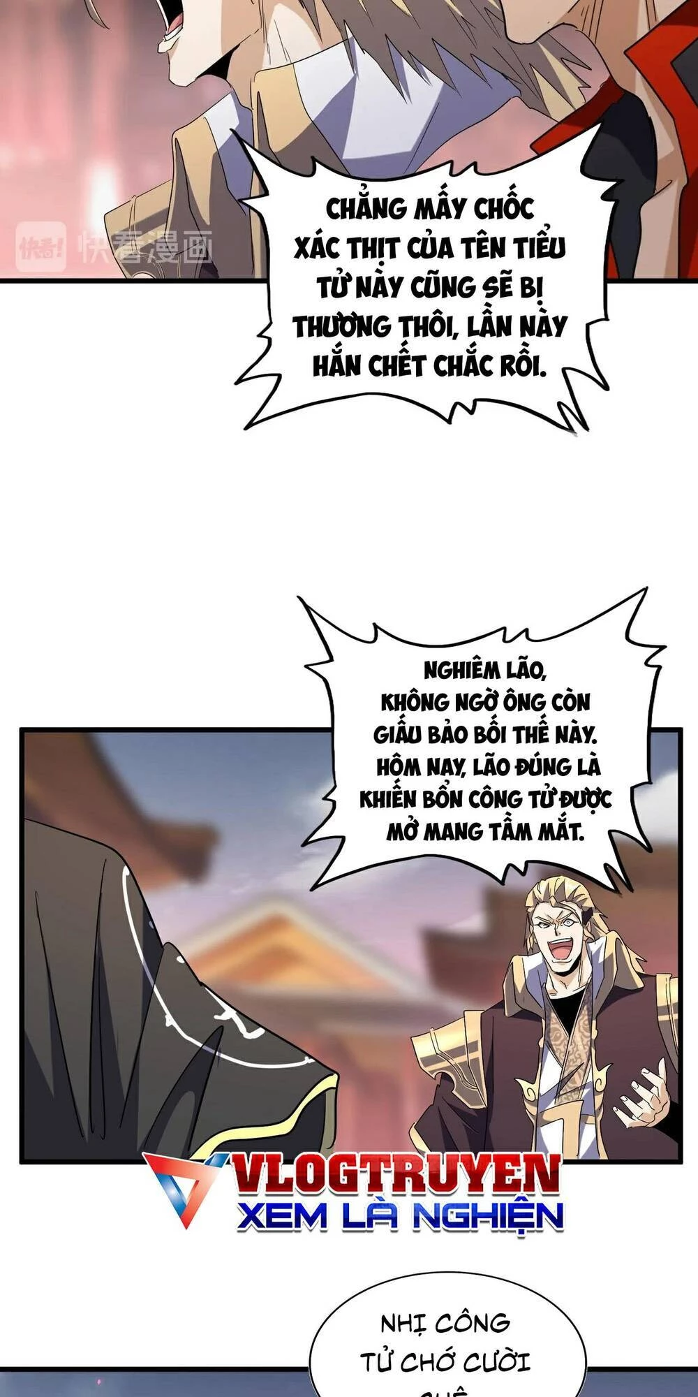 Đại Quản Gia Là Ma Hoàng Chapter 193 - Next Chapter 194