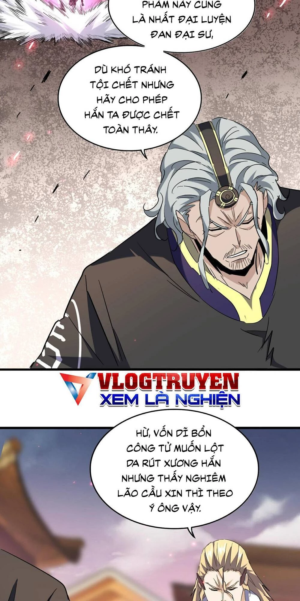 Đại Quản Gia Là Ma Hoàng Chapter 193 - Next Chapter 194