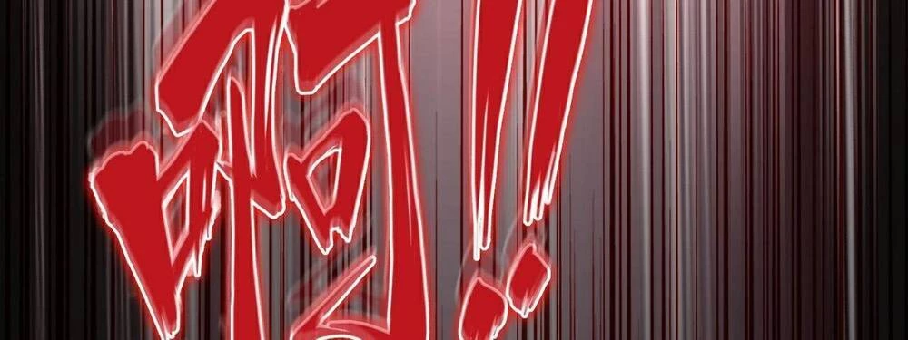 Đại Quản Gia Là Ma Hoàng Chapter 193 - Next Chapter 194