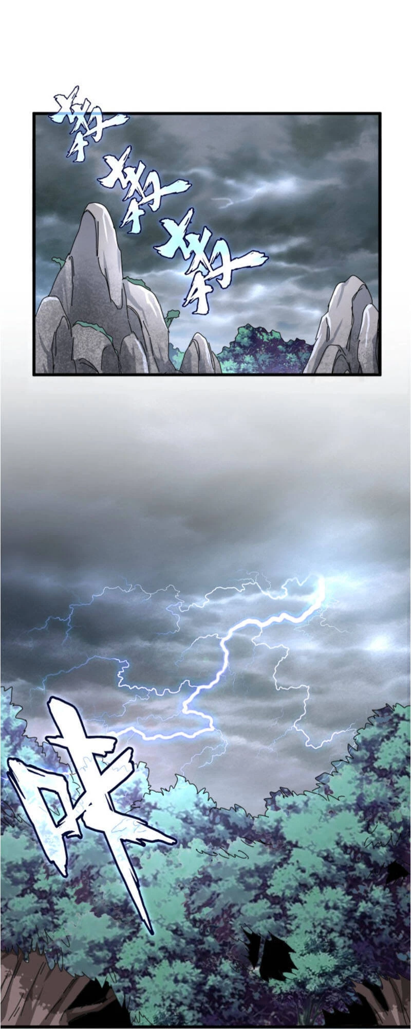 Đại Quản Gia Là Ma Hoàng Chapter 201 - Next Chapter 202